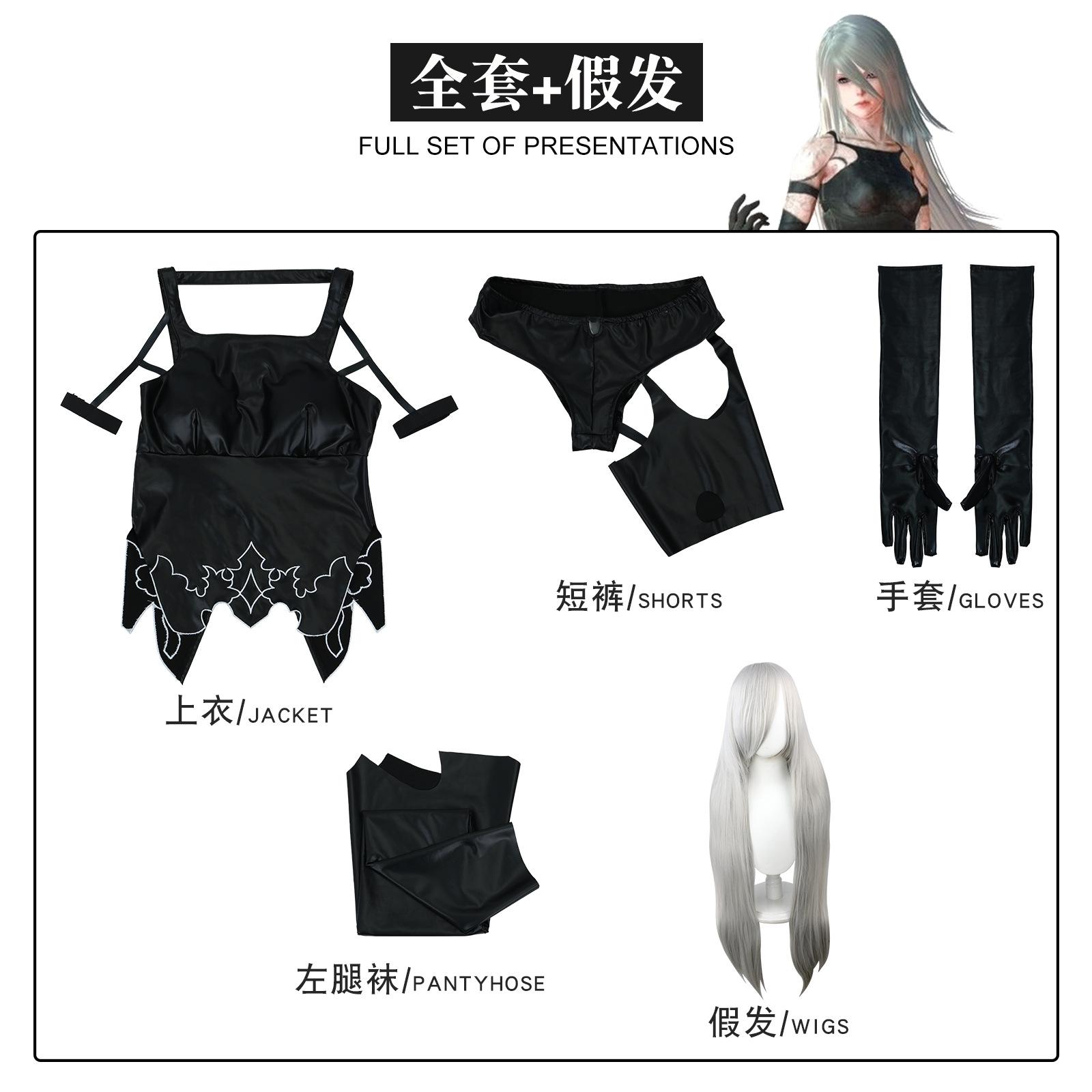 Game NieR:Automata A2 Cosplay Costume Wig Sexy Black Battle Suit For Women Girl Handsome Halloween Party A2 Role Play Outfit XS(old)
Game NieR:Automata A2 Cosplay Costume Wig Sexy Black Battle Suit For Women Girl Handsome Halloween Party A2 Role Play Outfit XS(old)