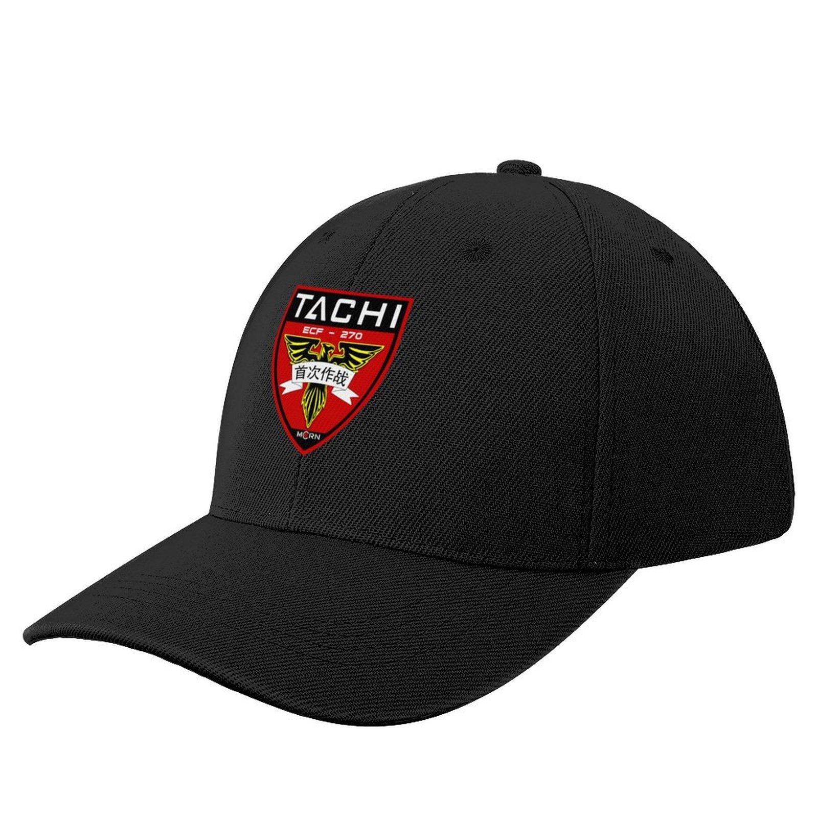 Космический скафандр Tachi с логотипом простора Логотип Tachi ecf 270 Бейсболка Шляпа люксового бренда Шляпа дальнобойщика Дизайнерская шляпа унисекс Женская
Космический скафандр Tachi с логотипом простора Логотип Tachi ecf 270 Бейсболка Шляпа люксового бренда Шляпа дальнобойщика Дизайнерская шляпа унисекс Женская
