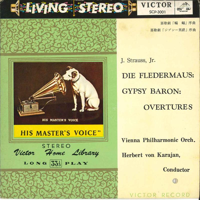 7inch Record HERBERT VON KARAJAN CONDUCTS / VIEN - Kikageki koumori Jyokyoku Kikageki SCP3001 VICTOR Japan Classical Used
7inch Record HERBERT VON KARAJAN CONDUCTS / VIEN - Kikageki koumori Jyokyoku Kikageki SCP3001 VICTOR Japan Classical Used