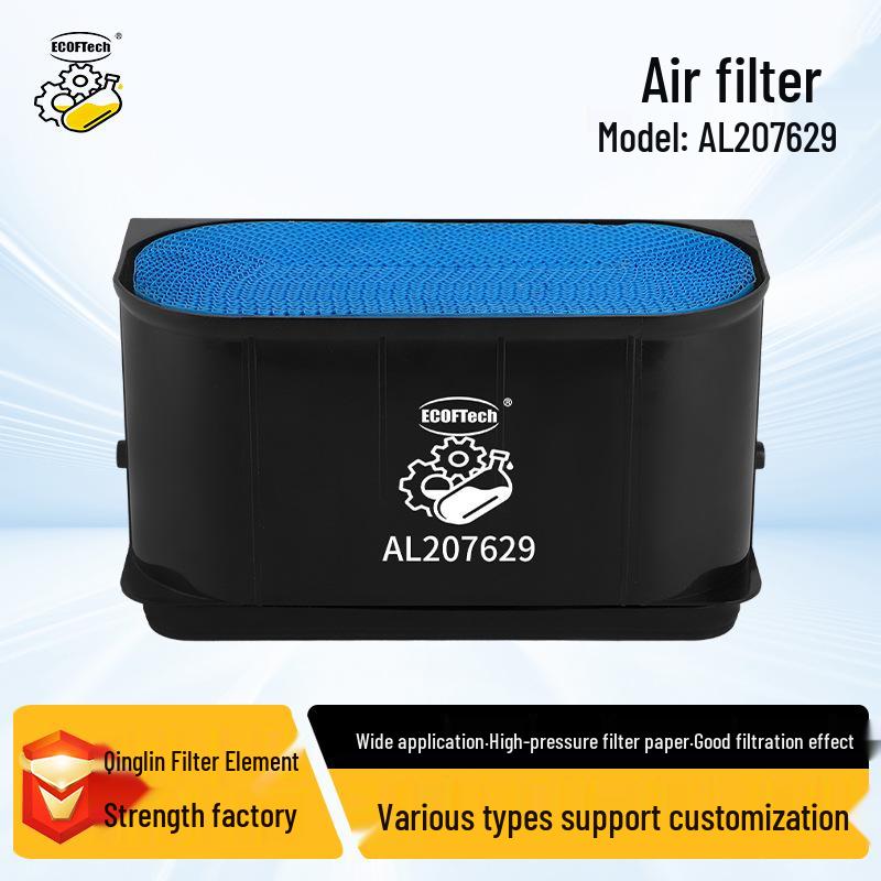 AL215053/5054/5055 Car Air Filter Element
AL215053/5054/5055 Car Air Filter Element