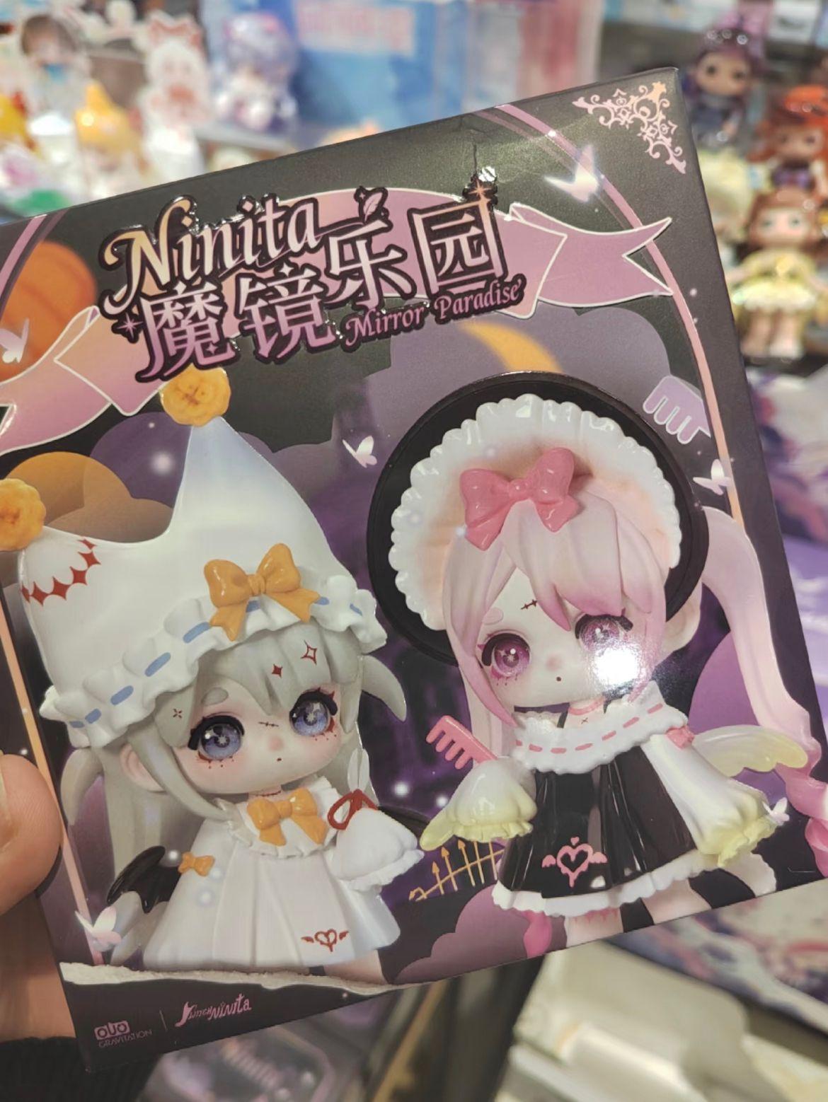 Ninita Magic Mirror Paradise Series Blind Box Desktop Trendy Ornament First Generation Doll Figure Collectible Birthday Toys (As shown-31196)-
Ninita Magic Mirror Paradise Series Blind Box Desktop Trendy Ornament First Generation Doll Figure Collectible Birthday Toys (As shown-31196)-