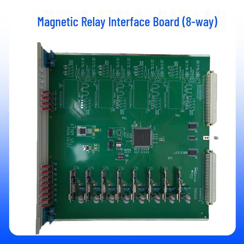 GaoLing NGL04 Magnetic Relay Interface Board
GaoLing NGL04 Magnetic Relay Interface Board