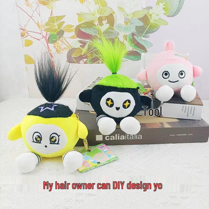 Popular Egg Party Plush Toy Keychain Pendant - Douyin Xiaohongshu Style Birthday Gift Doll 11cm рожевий
Popular Egg Party Plush Toy Keychain Pendant - Douyin Xiaohongshu Style Birthday Gift Doll 11cm рожевий