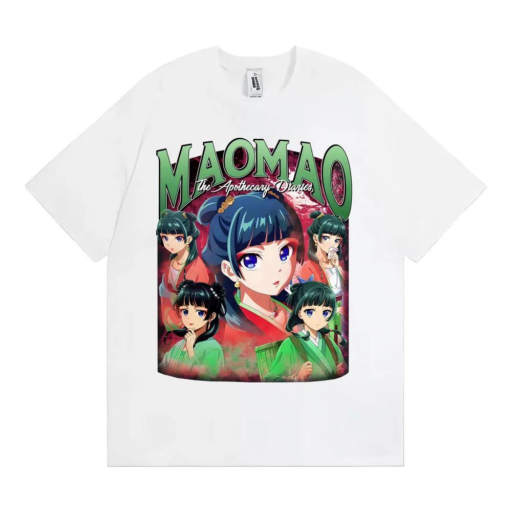 Nuevo diario de farmacéutico camiseta informal de Unisexga corta Harajuku para mujer ropa de calle camisetas ropa estética para 4XL
Nuevo diario de farmacéutico camiseta informal de Unisexga corta Harajuku para mujer ropa de calle camisetas ropa estética para 4XL