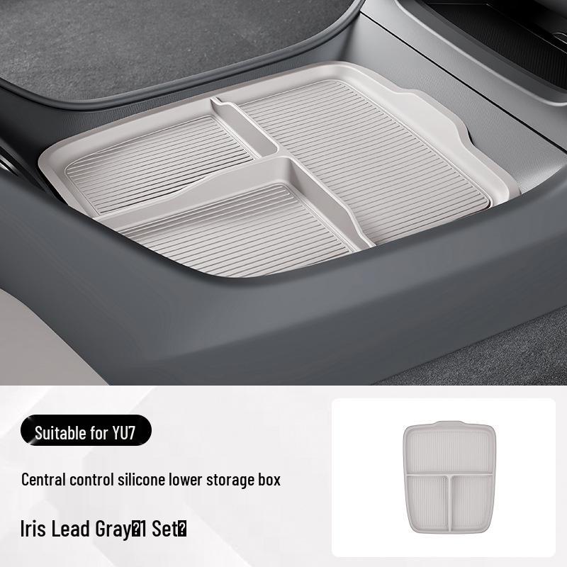 Xiaomi YU7 Center Console Silicone Storage Pad
Xiaomi YU7 Center Console Silicone Storage Pad