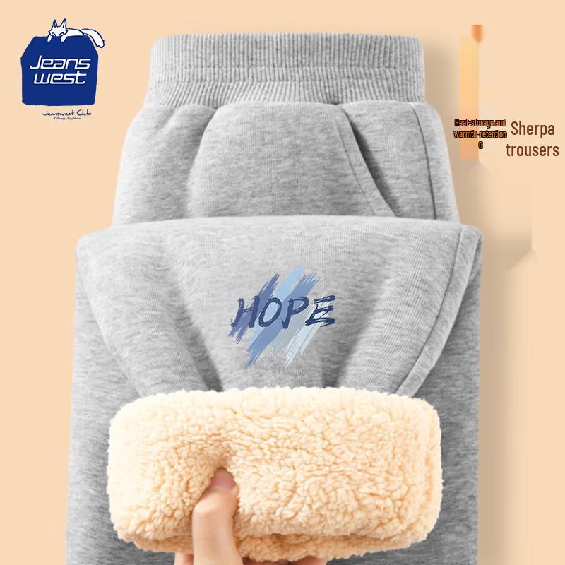 Женские зимние джоггеры от Jeanswest Club с подкладкой из овечьей шерсти XL
Женские зимние джоггеры от Jeanswest Club с подкладкой из овечьей шерсти XL