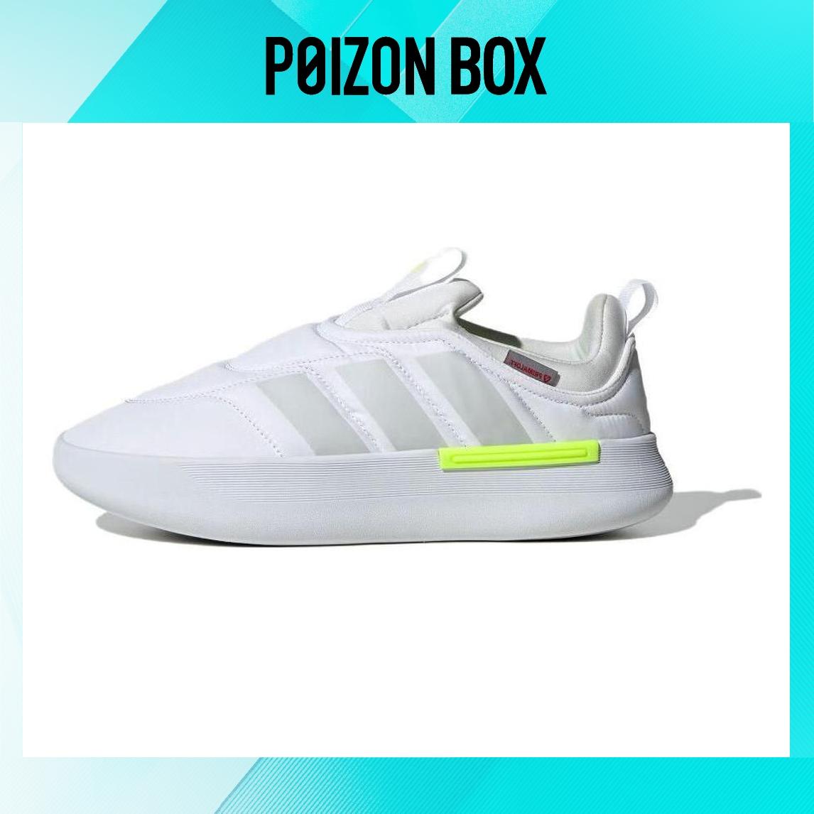 кроссовки adidas Adipuff Lifestyle Shoes Unisex IF4230