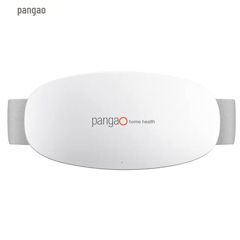 Pangao Portable Waist Massager with Heat and Pulse
Pangao Portable Waist Massager with Heat and Pulse