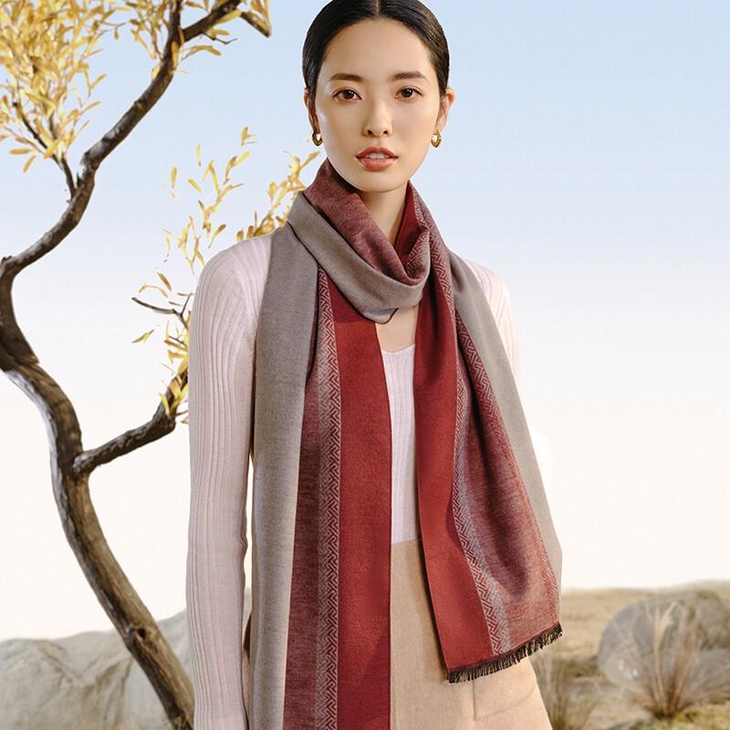 WENSLI Wan Fu Silk Velvet Scarf & Shawl 200 x 30 cm
WENSLI Wan Fu Silk Velvet Scarf & Shawl 200 x 30 cm