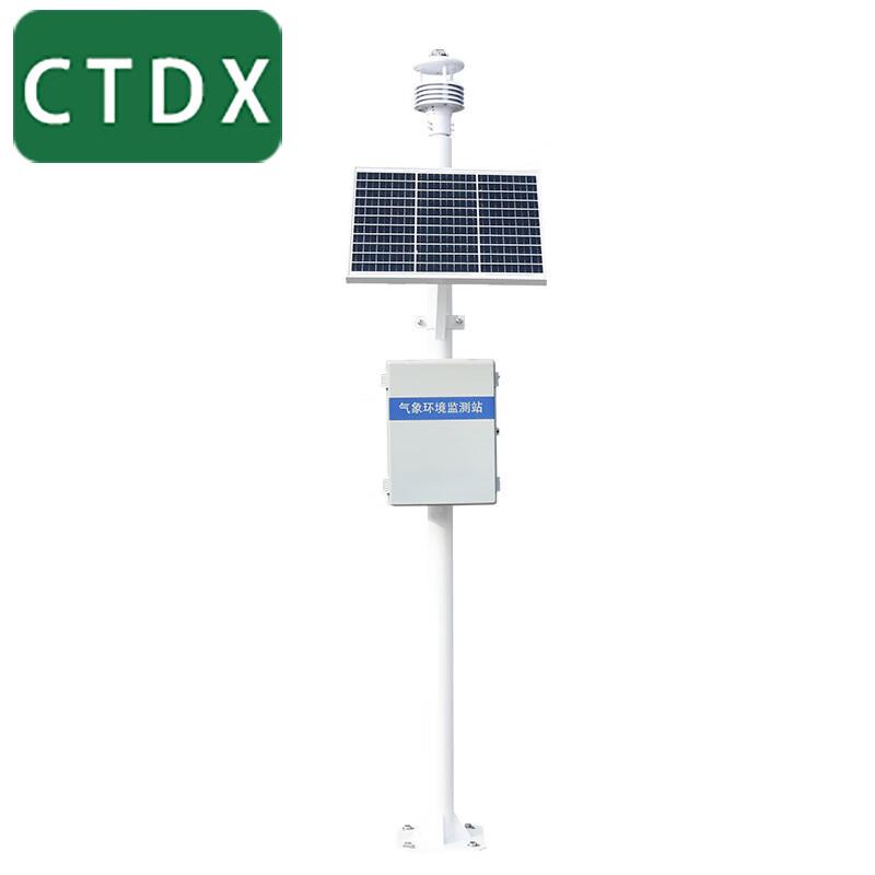 CTDX Ultrasonic Weather & Air Quality Monitoring Station
CTDX Ultrasonic Weather & Air Quality Monitoring Station
