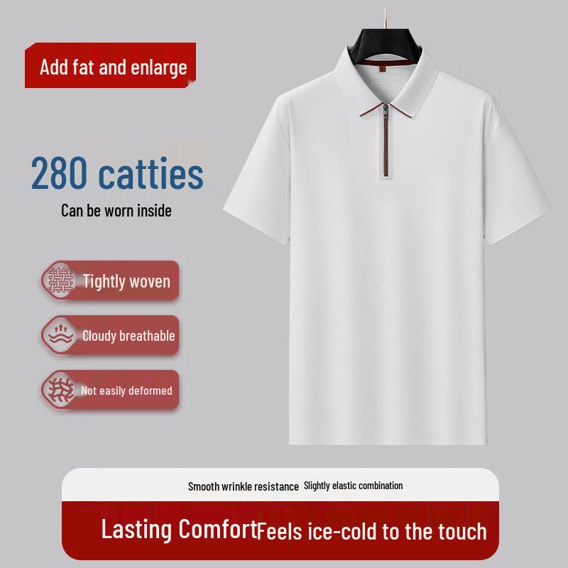 DIBINZE Men s Plus Size Cooling Breathable Polo Shirt 6XL
DIBINZE Men s Plus Size Cooling Breathable Polo Shirt 6XL