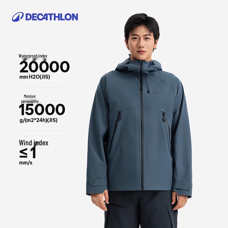 Чоловіча вітро- та водонепроникна туристична куртка Decathlon MH500 S
Чоловіча вітро- та водонепроникна туристична куртка Decathlon MH500 S