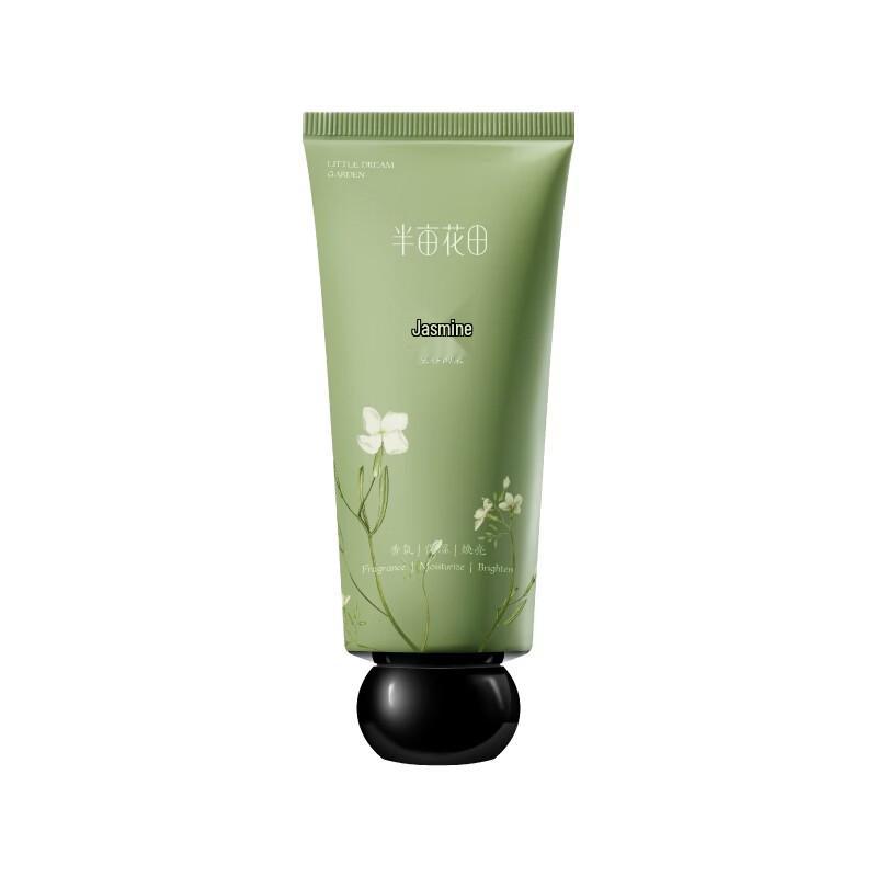 Half-Acre Flower Field Essential Oil Fragrance Hand Cream
Half-Acre Flower Field Essential Oil Fragrance Hand Cream