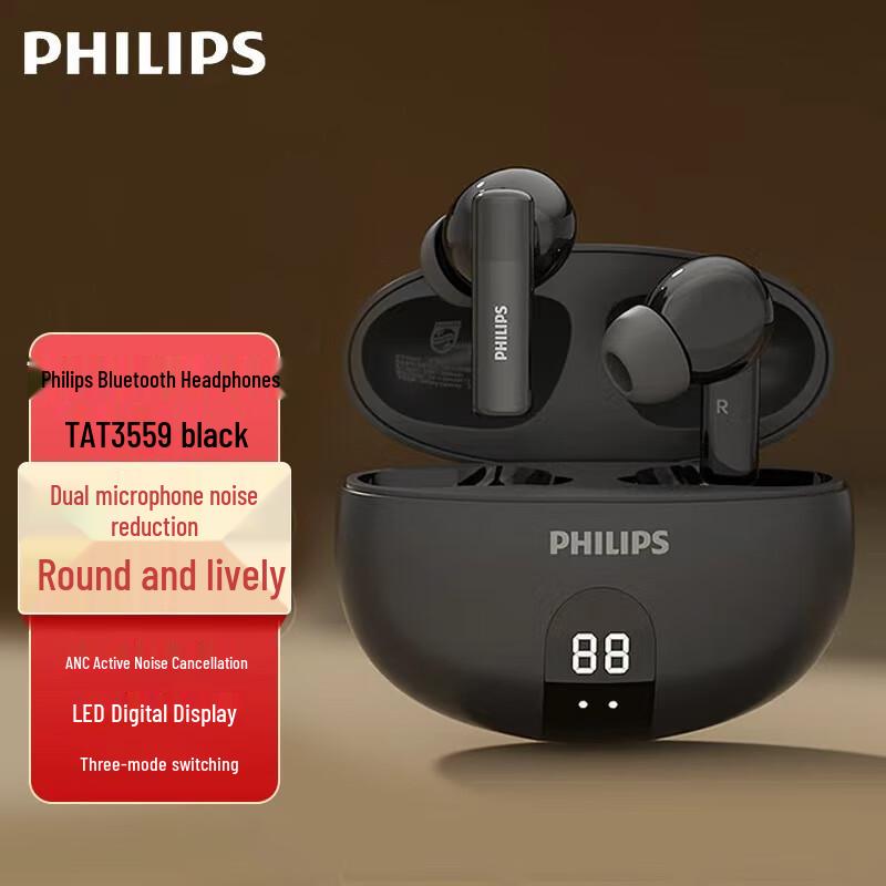 Philips TAT3559 True Wireless In-Ear Bluetooth Earbuds
Philips TAT3559 True Wireless In-Ear Bluetooth Earbuds