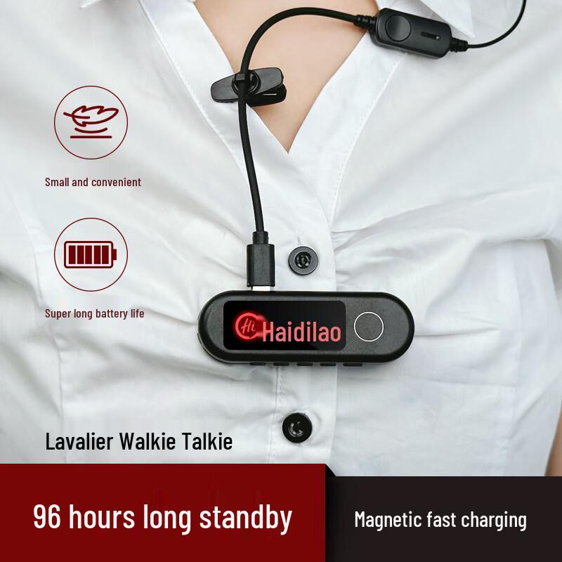 Shangaoqi F2S Mini Commercial Walkie Talkie (CN version)
Shangaoqi F2S Mini Commercial Walkie Talkie (CN version)