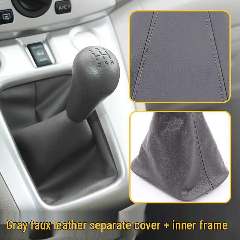 Leather Dust Cover for NV200 Manual Transmission Gear Shift Knob
Leather Dust Cover for NV200 Manual Transmission Gear Shift Knob