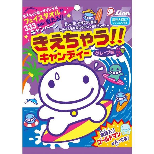Lion Confectionery Kiretaru Candy 89gFeaturesGrape-flavored candy in the form of Kieneru-kun and mu FeaturesGrape-flavored candy in the form of Kiener 1
Lion Confectionery Kiretaru Candy 89gFeaturesGrape-flavored candy in the form of Kieneru-kun and mu FeaturesGrape-flavored candy in the form of Kiener 1