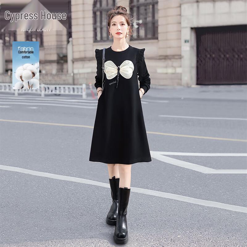 Sibaishe Women s Autumn Casual Pleated A-Line Midi Dress S
Sibaishe Women s Autumn Casual Pleated A-Line Midi Dress S