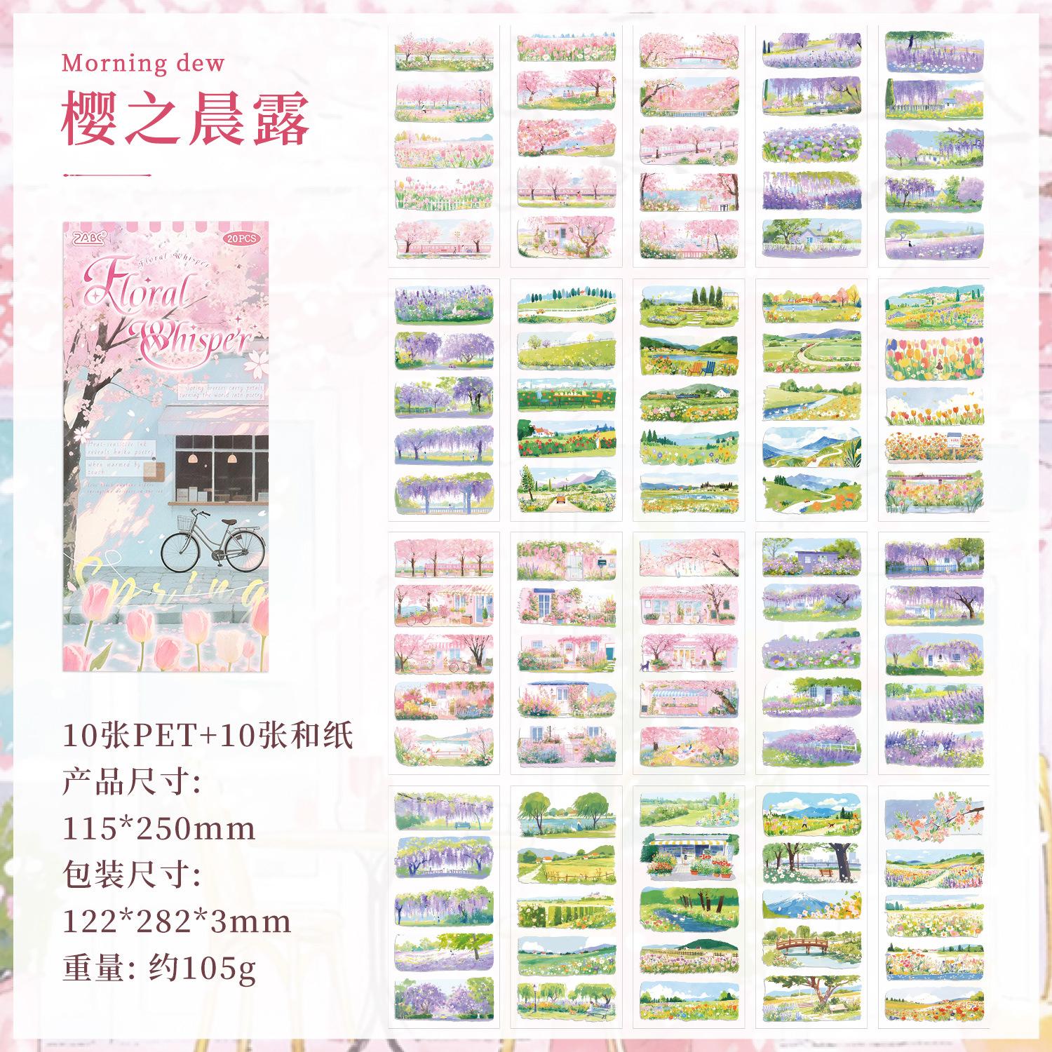 20pcs/lot Kawaii Stationery Stickers Four Seasons Appreciation Diary Planner Decorative Sticker Scrapbooking Craft Sticker
20pcs/lot Kawaii Stationery Stickers Four Seasons Appreciation Diary Planner Decorative Sticker Scrapbooking Craft Sticker