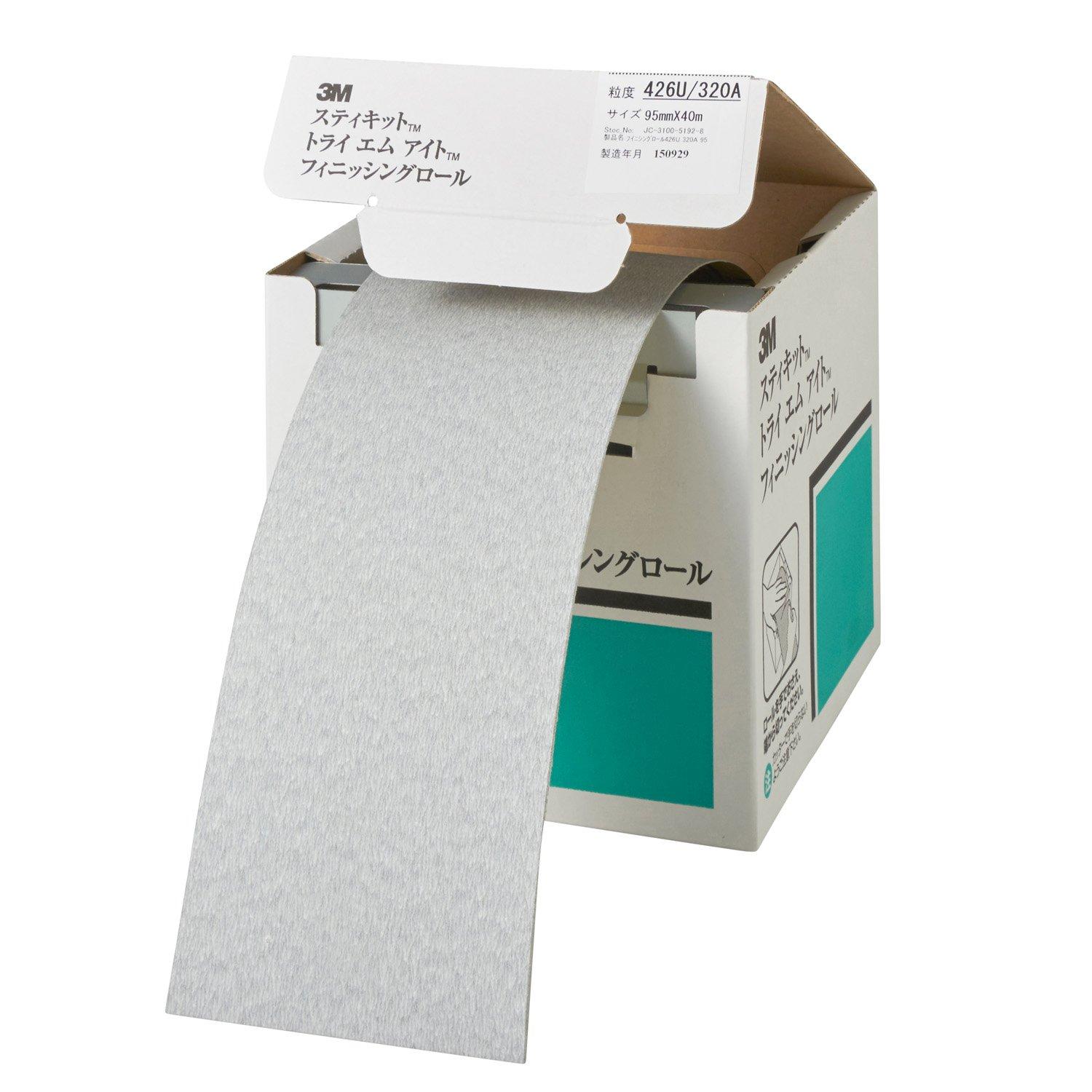 3M Stay Kit TRIM Eye Finishing Roll 426U Particle Size 320 Size 95mmx40m FR426U320A95 (with glue)
3M Stay Kit TRIM Eye Finishing Roll 426U Particle Size 320 Size 95mmx40m FR426U320A95 (with glue)