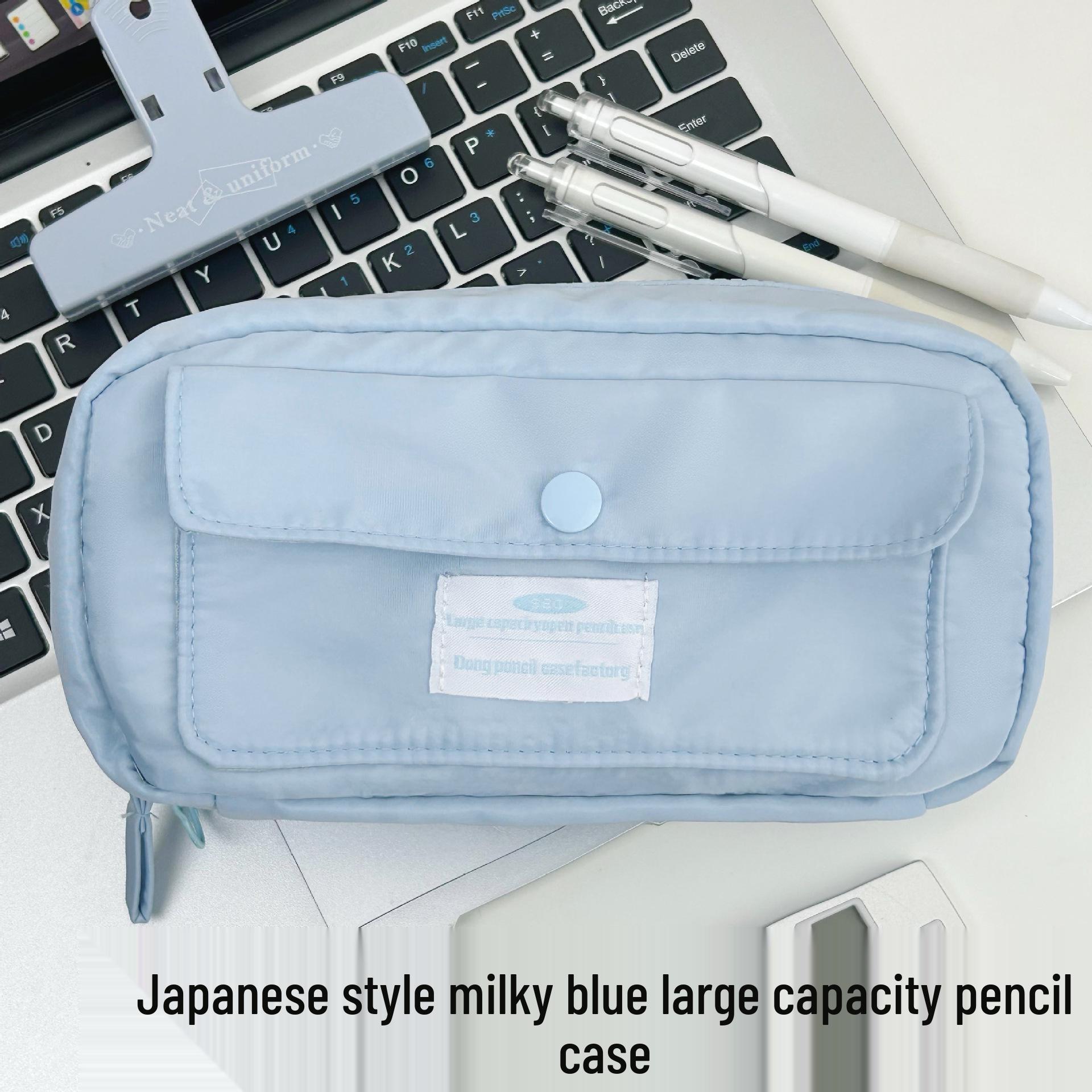 Mother-and-Child Multi-Layer Canvas Stationery Bag: Large Capacity Simple Pencil Case with Inner Pocket
Mother-and-Child Multi-Layer Canvas Stationery Bag: Large Capacity Simple Pencil Case with Inner Pocket