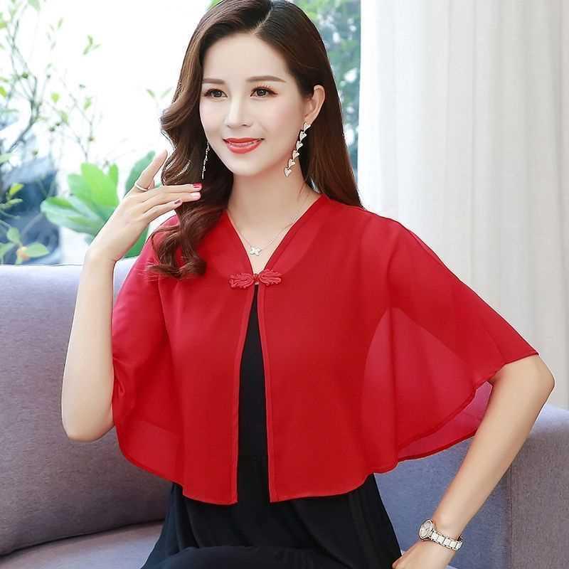 Women s Chiffon Shawl: Versatile Summer Waistcoat & Sunscreen Cardigan One Size (80-140 jin)
Women s Chiffon Shawl: Versatile Summer Waistcoat & Sunscreen Cardigan One Size (80-140 jin)