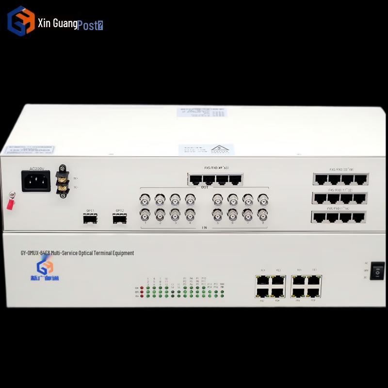 Xinguangyoutong GY-OMUX-64E8 Multi-Service Optical Multiplexer
Xinguangyoutong GY-OMUX-64E8 Multi-Service Optical Multiplexer