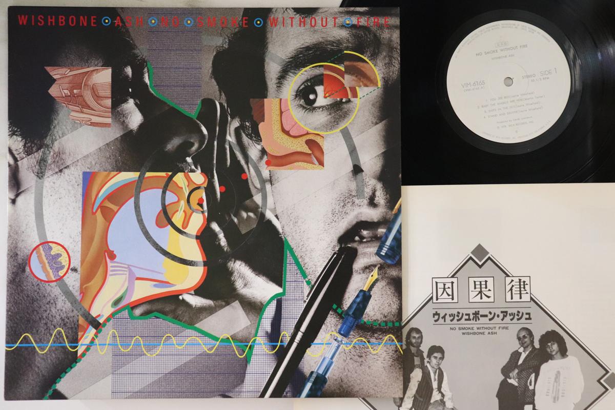 LP Record WISHBONE ASH - No Smoke Without Fire VIM6165PROMO MCA 1978 Japan Rock Used
LP Record WISHBONE ASH - No Smoke Without Fire VIM6165PROMO MCA 1978 Japan Rock Used