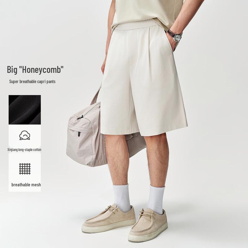 Men s Pure Cotton Pique Jacquard Mid-Length Sweat Shorts M
Men s Pure Cotton Pique Jacquard Mid-Length Sweat Shorts M