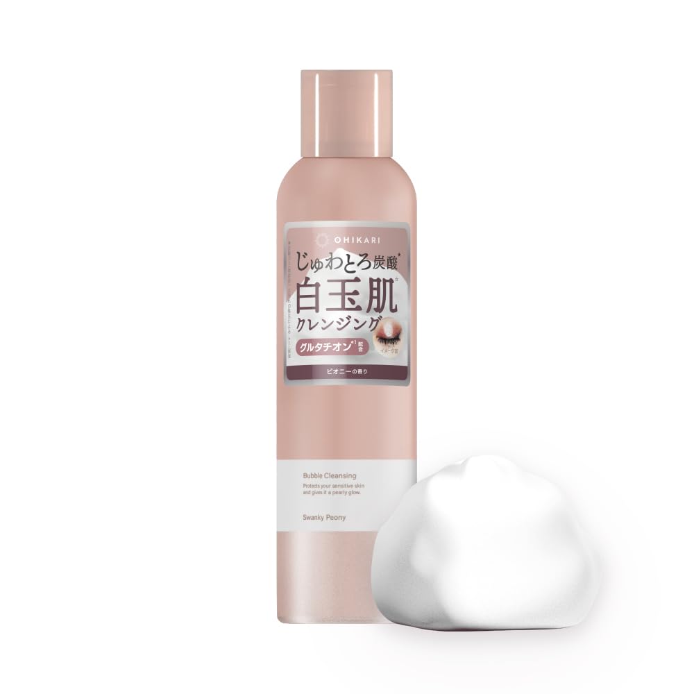 Ohikari Bubble Carbonated Carbonated Makeup No Double Face Wash Eyelash Extensions Swanky 150 г Очищение, Пена, Очищение, Средство для снятия, Требуется, ОК,
Ohikari Bubble Carbonated Carbonated Makeup No Double Face Wash Eyelash Extensions Swanky 150 г Очищение, Пена, Очищение, Средство для снятия, Требуется, ОК,