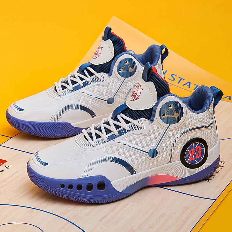 New basketball shoes, men and women, couples, older children, students, non-slip and shock absorption, actual training, sneakers, running sneakers 35
New basketball shoes, men and women, couples, older children, students, non-slip and shock absorption, actual training, sneakers, running sneakers 35