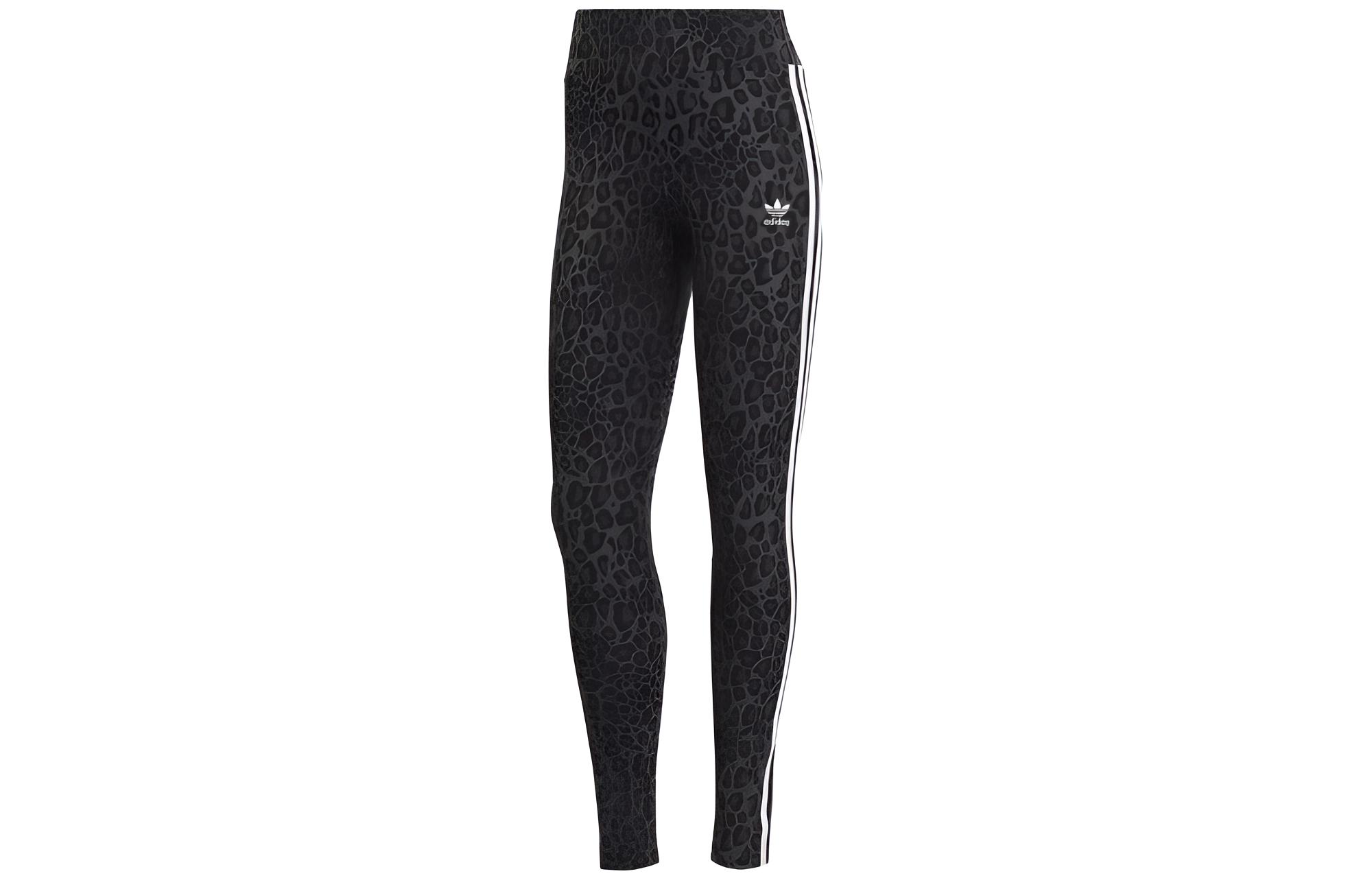 Adidas Originals Casual Pants Women s Black HB4769 XS
Adidas Originals Casual Pants Women s Black HB4769 XS