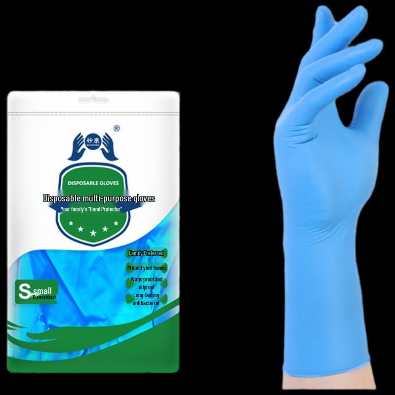 Yu Long Thickened Disposable Nitrile Gloves
Yu Long Thickened Disposable Nitrile Gloves
