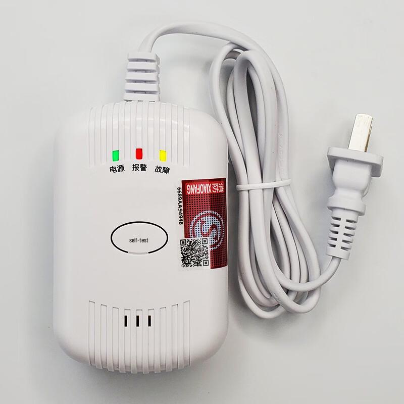 lieveYJ-615 Smart Home Natural Gas Leak Detector
lieveYJ-615 Smart Home Natural Gas Leak Detector