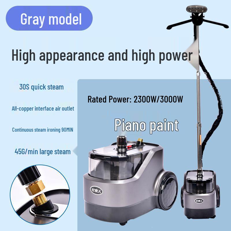 High-Power Garment Steamer: Commercial & Household Ironing Machine for Clothing Stores сірий колір
High-Power Garment Steamer: Commercial & Household Ironing Machine for Clothing Stores сірий колір