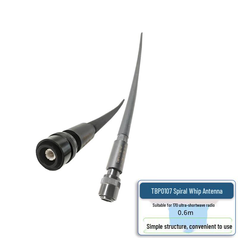 Zhonglu Bestcom VHF 0.6m Helical Whip Antenna
Zhonglu Bestcom VHF 0.6m Helical Whip Antenna