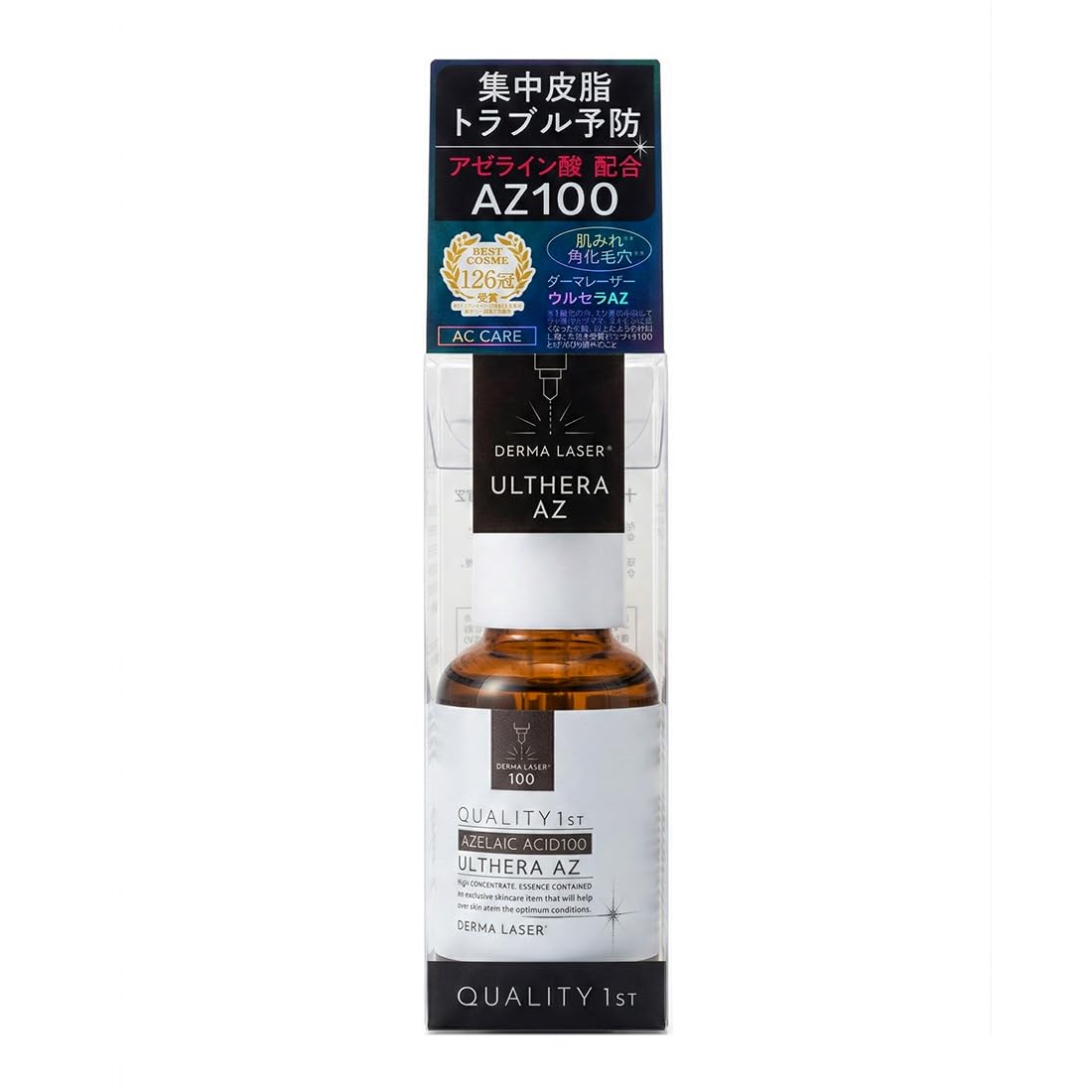 Quality 1st Ulthera AZ Derma Laser Serum Serum for Shine Sebum Control Made in Japan (30ml) - & (Azelaic Acid) -
Quality 1st Ulthera AZ Derma Laser Serum Serum for Shine Sebum Control Made in Japan (30ml) - & (Azelaic Acid) -