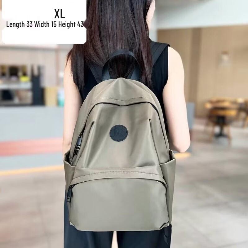 Lishen Men s Casual Travel Laptop Backpack
Lishen Men s Casual Travel Laptop Backpack
