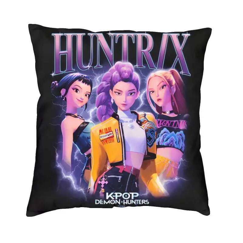 Kpop Demon Hunters Huntrix Mira Girls Cushion Cover Print Floor Pillow Case Living Room Pillowcase Home Decorative 45x45cm 18x18in
Kpop Demon Hunters Huntrix Mira Girls Cushion Cover Print Floor Pillow Case Living Room Pillowcase Home Decorative 45x45cm 18x18in