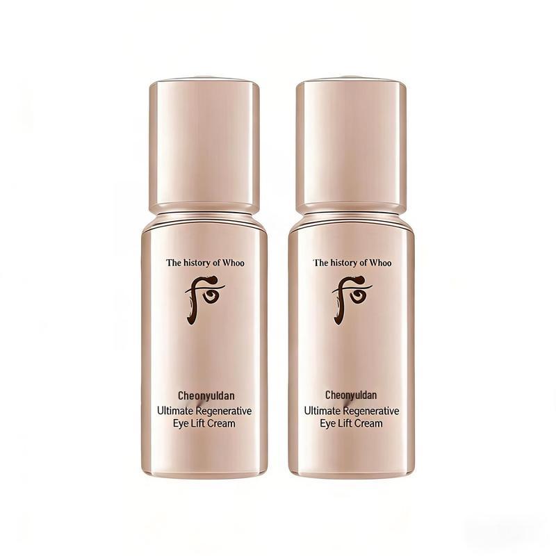 The History of Whoo Cheonyuldan Ultimate Rejuvenating Eye Cream
The History of Whoo Cheonyuldan Ultimate Rejuvenating Eye Cream