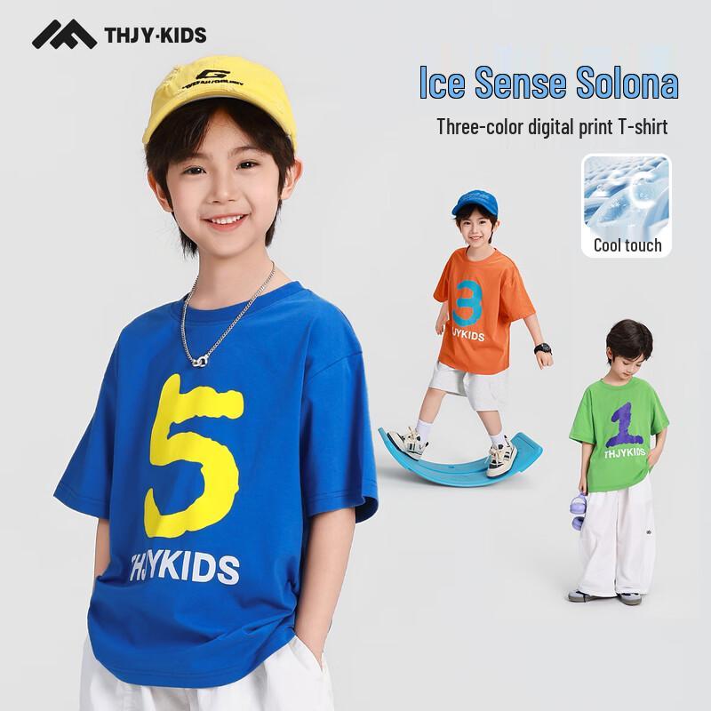 Fairy Tale Memory Boys Summer Short Sleeve T-Shirt
Fairy Tale Memory Boys Summer Short Sleeve T-Shirt