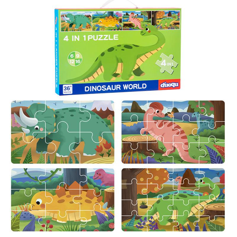 4-in-1 advanced large-piece puzzle, young children and babies, early education, enlightenment, hand-eye-brain coordination training, educational toys
4-in-1 advanced large-piece puzzle, young children and babies, early education, enlightenment, hand-eye-brain coordination training, educational toys