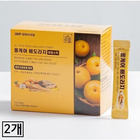 All Care Pear Bellflower Food Health Powder Добре підходить для горла, кашлю, мокроти, бронхіальної системи 1 500 мг, корейська здорова їжа
All Care Pear Bellflower Food Health Powder Добре підходить для горла, кашлю, мокроти, бронхіальної системи 1 500 мг, корейська здорова їжа