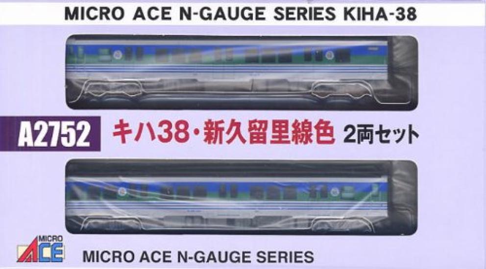 Micro Ace N Gauge Kiha38 Shin Kururi Line Color Set A2752 Railway Model Diesel Car 2-Car
Micro Ace N Gauge Kiha38 Shin Kururi Line Color Set A2752 Railway Model Diesel Car 2-Car