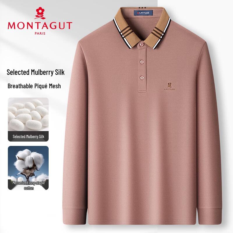 Montagu Men s Silk Blend Polo Shirt 50
Montagu Men s Silk Blend Polo Shirt 50