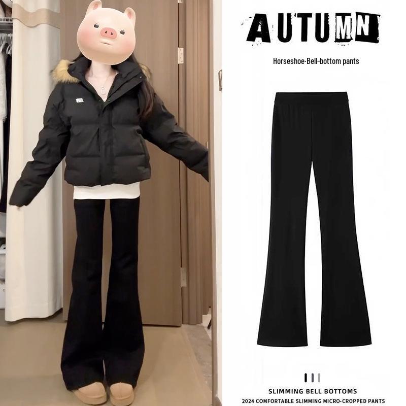 Women’s High-Waist Black Micro Flare Pants - Spring/Autumn 2025 Collection L (111-120 jin)
Women’s High-Waist Black Micro Flare Pants - Spring/Autumn 2025 Collection L (111-120 jin)