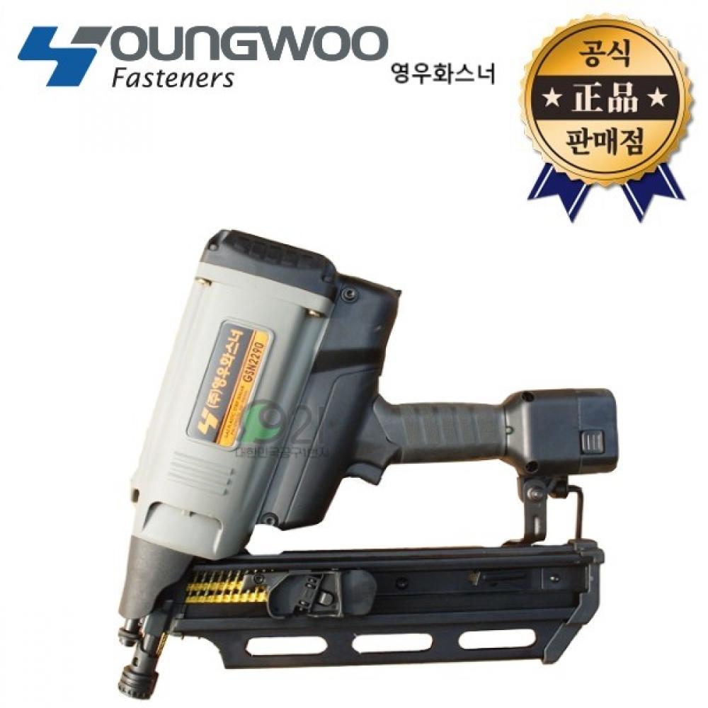 Газовый рафинер Youngwoo GSN2290, перезаряжаемый древесный газ, рафинер Таката, деревообрабатывающее строительство, сделай сам
Газовый рафинер Youngwoo GSN2290, перезаряжаемый древесный газ, рафинер Таката, деревообрабатывающее строительство, сделай сам