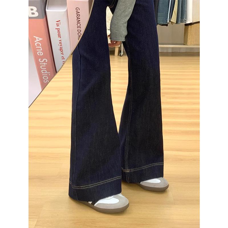 Women s Plus Size Dark Blue A-Line Wide-Leg Jeans for Spring & Autumn - Slimming, Loose, Pear-Shaped Fit, Straight-Leg Style 2XL
Women s Plus Size Dark Blue A-Line Wide-Leg Jeans for Spring & Autumn - Slimming, Loose, Pear-Shaped Fit, Straight-Leg Style 2XL