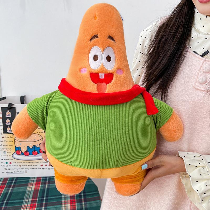 Spongebob Squarepants Patrick Star Plush Toy Pillow For Kids Bedroom Decor Gift For Children Patrick Star,40cm
Spongebob Squarepants Patrick Star Plush Toy Pillow For Kids Bedroom Decor Gift For Children Patrick Star,40cm