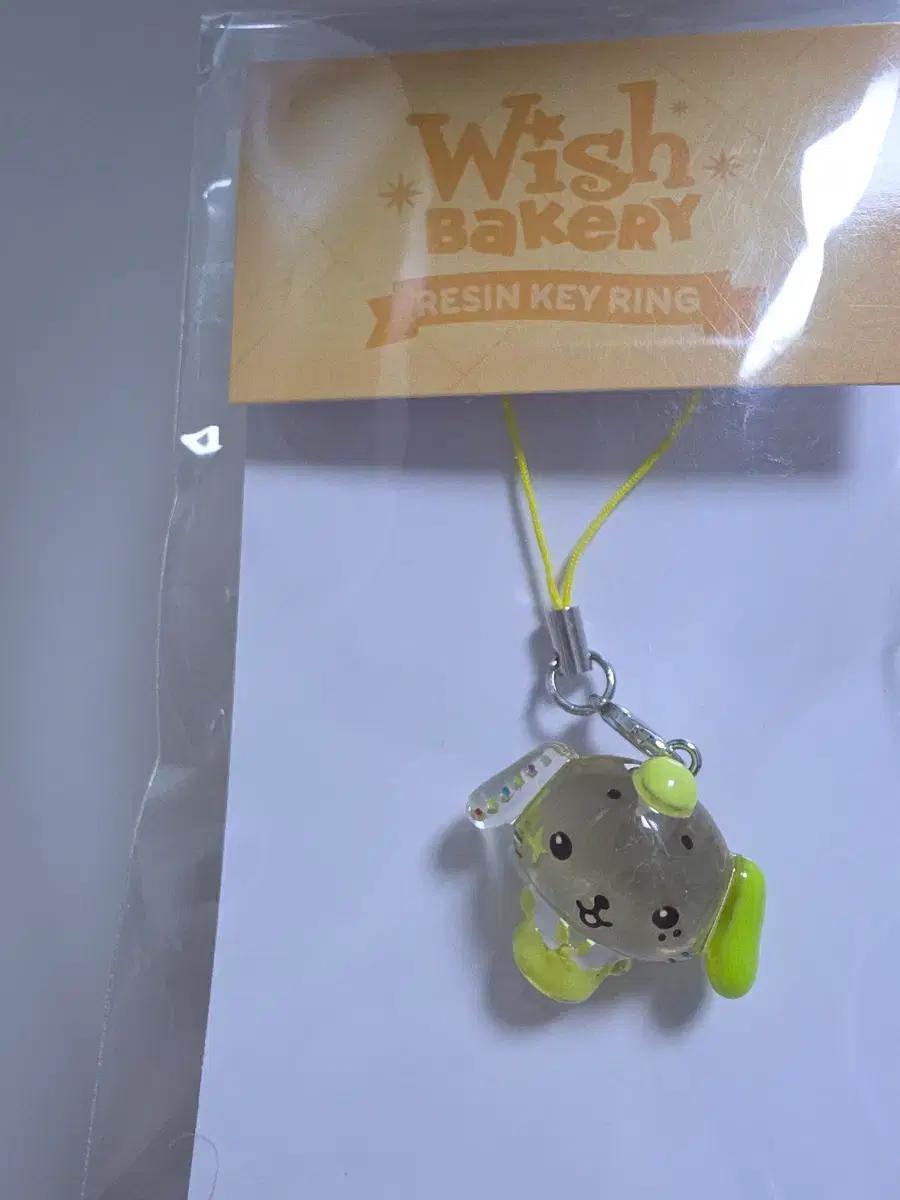NCT Wish Resin Key Ring Runryun Used
NCT Wish Resin Key Ring Runryun Used